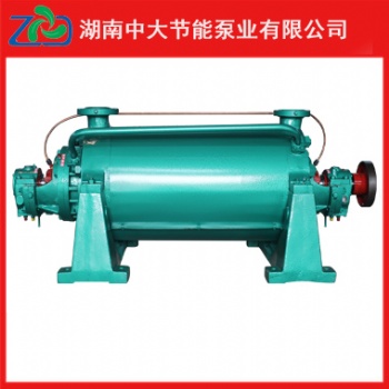 DG25-50*11多级锅炉给水泵参数
