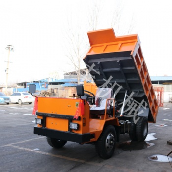 新型低矮型矿用四不像 井下拉矿车 隧道运输车