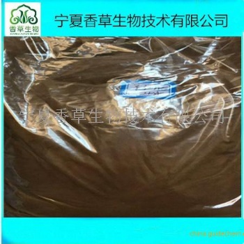 羊红膻** 10:1 羊洪膻速溶粉 羊红膻多糖 宁夏