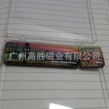 厂家 广州高胜磁业销售橡胶磁片 磁胶片厚薄可定制 表面可裱双面胶冲切