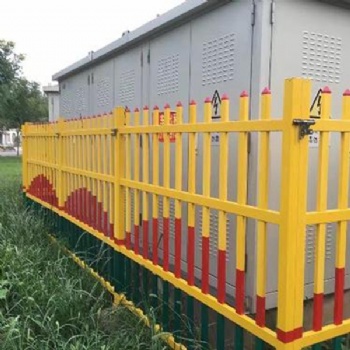 玻璃钢安全防护栏，可移动围栏，人行道护栏