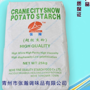 青州张瀚生粉厂家直供1*25kg食品级土豆淀粉