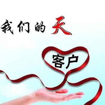 浪漫七夕，河南唐鼎财务给你**与众不同的爱