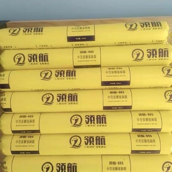 山东厂家中性硅酮胶300ml结构胶 玻璃胶 快干 防霉 防开裂