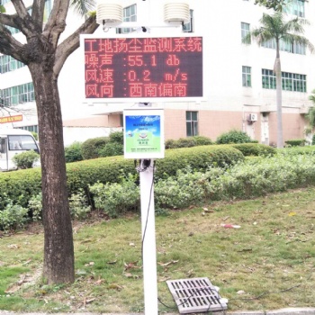 绵阳巴中施工工地扬尘噪音在线监测系统 超标预警联动喷雾降尘
