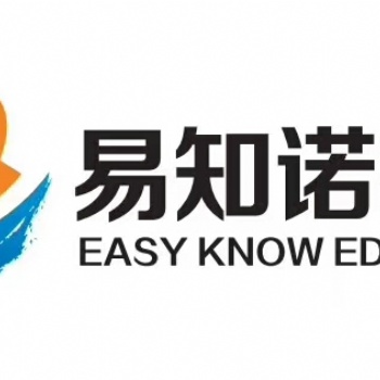 易知诺教育2019云南省事业单位面试辅导课程