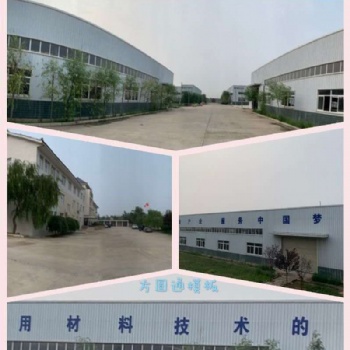 陕西方圆通中空塑料建筑模板西北更早研发生产塑料模板的生产企业