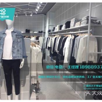 Zara店面装修,kmZara服装设计,Zara童装展示柜