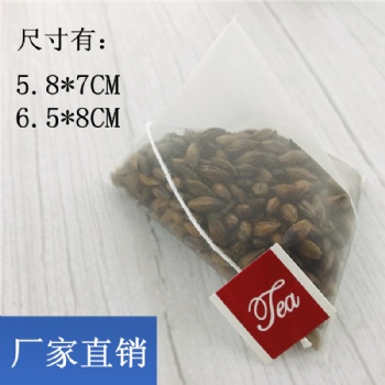 带标5.8*7一次性尼龙三角茶包袋立体花茶袋泡茶过滤袋