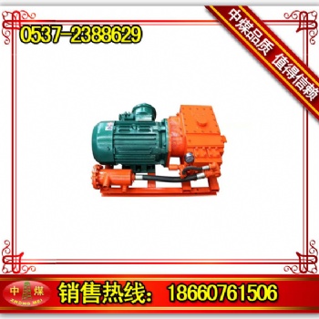 BP25/8J机载喷雾泵，山西喷雾泵，掘进机机载喷雾泵