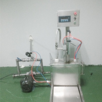化工液体称重中包装灌装机