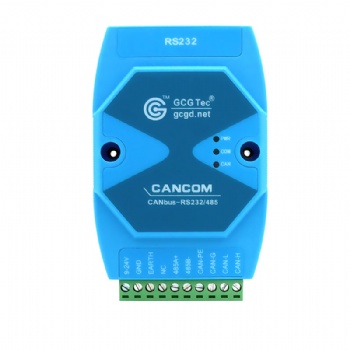 广成科技rs485通讯转can通讯工具GCAN-207