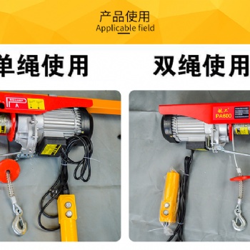 供应MD型电动葫芦1吨，2吨，3吨，5吨，10吨，厂家不干了，今日优惠百分之三十