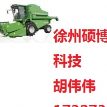 WM硕博集团农用拖拉机机械模拟机+农用机械模拟器
