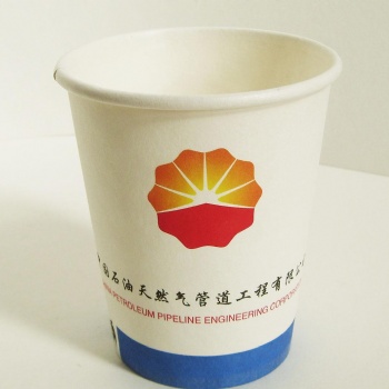 纸杯 一次性口杯 定制印刷