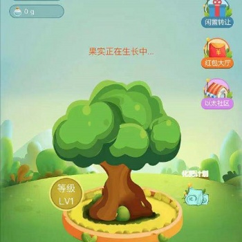 郑州以太森林系统开发
