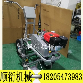 车位线冷喷机 全自动道路划线机 双枪划线机