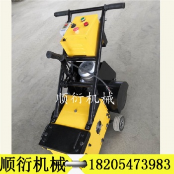 橡胶跑道铲销机 塑胶跑道翻新处理机 强力铲削机