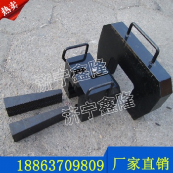 铁路用撞轨器 轨缝间隙调整器