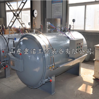 供应电蒸汽硫化罐橡胶制品硫化设备