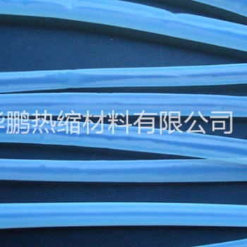 供应铁氟龙热缩套管，耐高温热缩套管,PE热缩套管