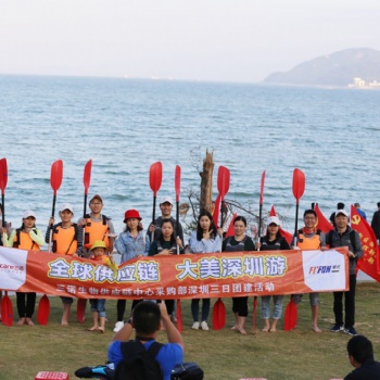 古城定向团建+海上皮划艇体验+烧烤音乐晚会一天快乐团建活动