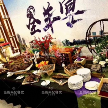 专业承接各种活动餐饮服务，上门定制中西式自助餐茶歇烧烤