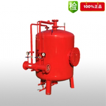 闭式泡沫水喷淋装置ZPS1000
