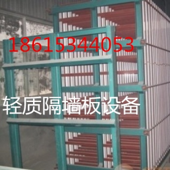 新型轻质复合隔墙板设备多规格多尺寸生产山东硕丰型号齐全