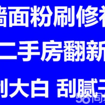 上海松江区屋顶翻新 别墅屋顶翻修 旧屋顶更换瓦片 外墙维修翻新
