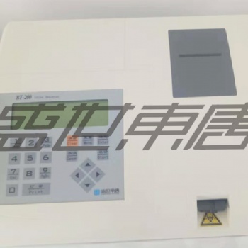 江苏现货供应BT200尿液分析仪 十一项尿检分析仪