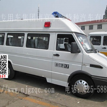 依维柯得意17座囚车 NJ5045XQCA