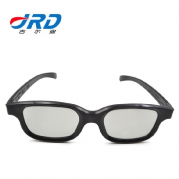 3D光立体眼镜偏光眼镜批发3D不闪式眼镜批发电影院眼镜