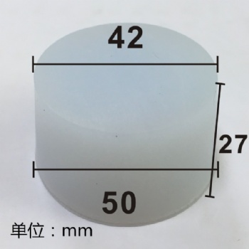 电镀电泳阳极氧化耐高温硅胶塞子堵孔塞橡胶塞子堵头胶塞