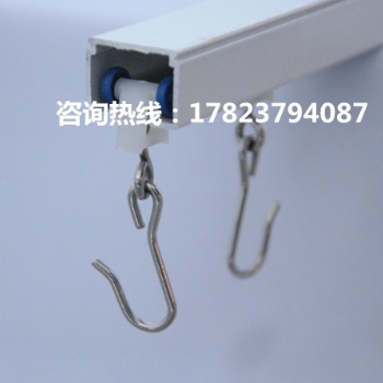 医用隔帘轨道A美容院隔断帘轨道A病床轨道厂家