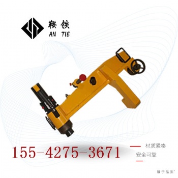 鞍铁YZ-750液压调直器轨道设备产品大全
