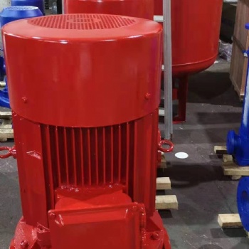 XBD-W/L型单级消防泵免费送货到现场