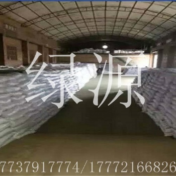 新乡）聚丙烯酰胺价格新闻