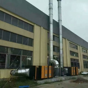 江苏生产厂家定制各种类工业废气处理环保设备