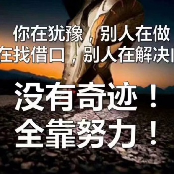 现在网络直播红人都有哪些发展模式酷拍直播平台展现自我