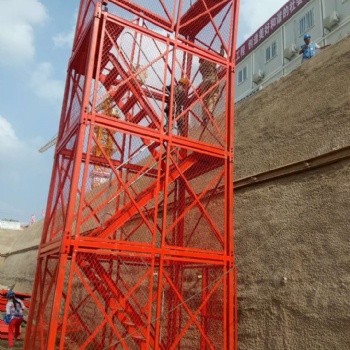 厂家箱式安全梯笼 组合安全爬梯