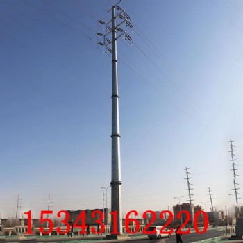 云南省110kv系列18米电力钢管杆 双回路钢管杆 益瑞