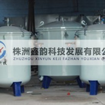 PI 膜石墨化炉-株洲鑫韵科技发展有限公司,石墨化炉出售,石墨化炉报价