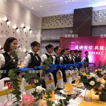 异国风情美食节 、韩国铁板烧、高端日本料理