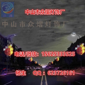 厂家树灯 公园景观灯 路灯杆造型灯 节日装饰灯 LED灯光秀