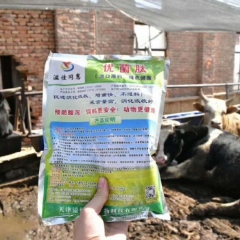 溢佳同惠优菌肽促进消化吸收