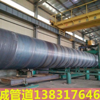 直径DN600螺旋钢管价格报价