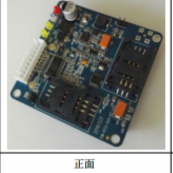 工业级电力双卡DTU技术参数