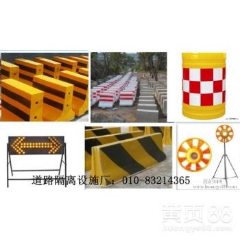 北京交通设施生产厂家北京交通设施批发公司地下停车场设施