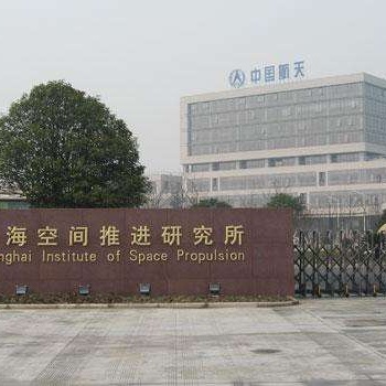 第三方天然气热值检测机构